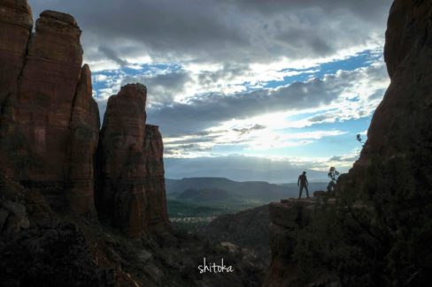 Cathedral Rock Trail