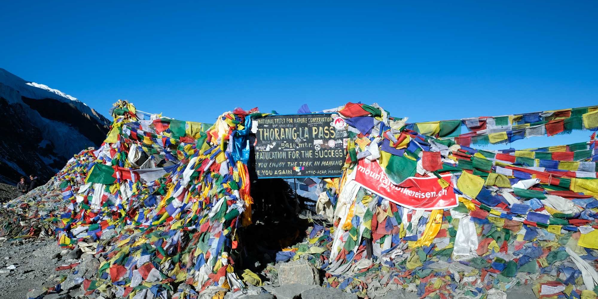 アンナプルナサーキット アンナプルナサーキット